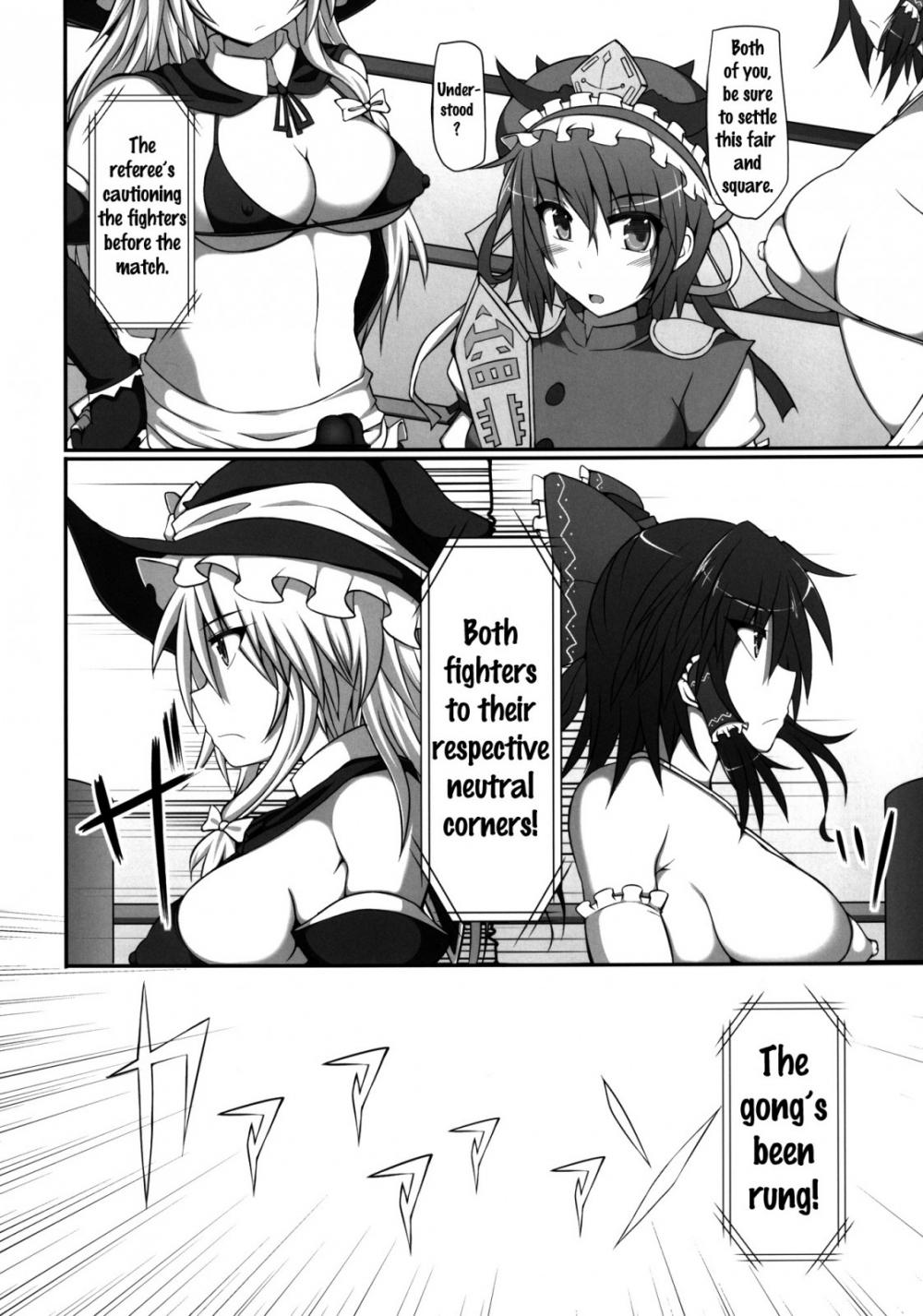 Hentai Manga Comic-Gensoukyou Futanari Chinpo Wrestling - Reimu VS Marisa-Read-9